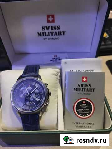 Часы хронограф Ухта - изображение 1