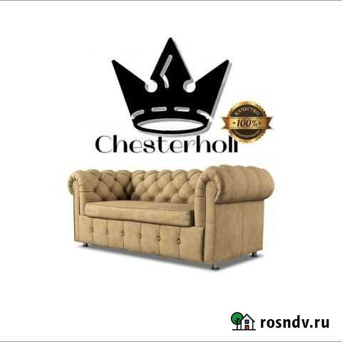 Швея в мебельный цех Домодедово - изображение 1