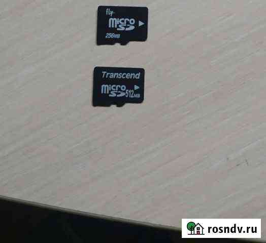 Карта памяти MicroSD Кемерово