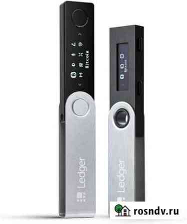 Купон на скидку Ledger nano x и nano s Ижевск