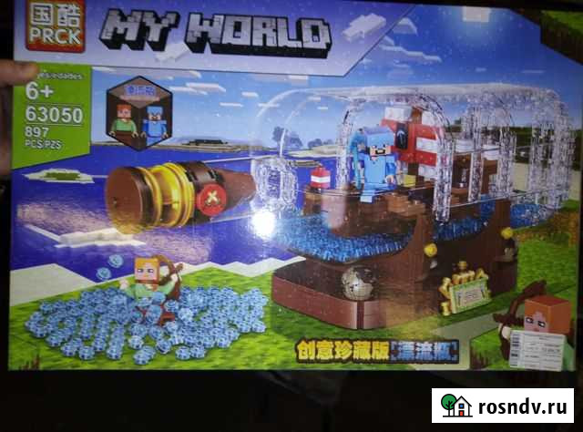 Конструктор Ижевск - изображение 1