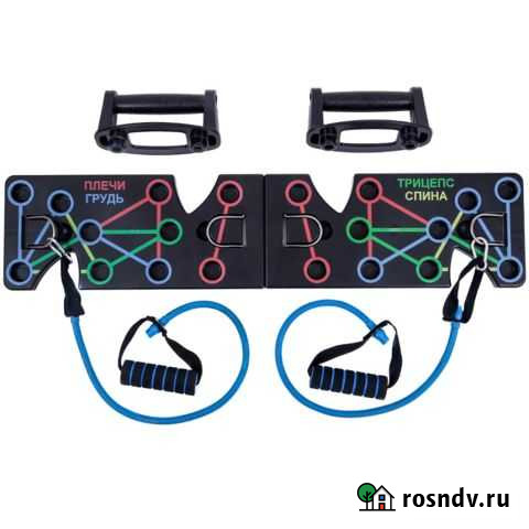 Упор Для Отжиманий С Эспандерами Красноярск - изображение 1