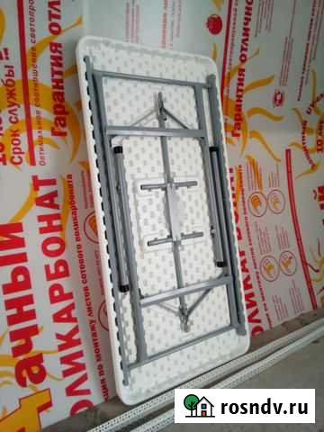 Раскладной пластиковый стол Касимов - изображение 1