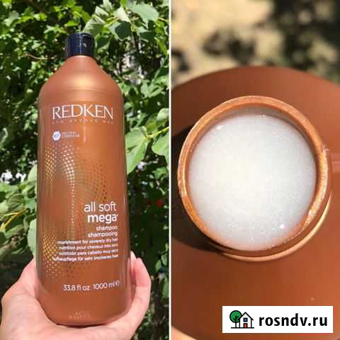 Профессиональный шампунь для волос Челябинск - изображение 1