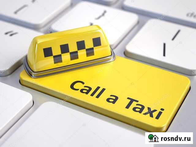 Оператор в службу такси удалённо Челябинск - изображение 1