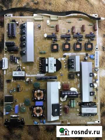 Bn44-00427a Мурмаши - изображение 1