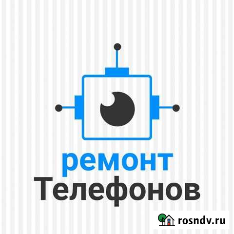 Ремонт телефонов iPhone, Xiaomi, Meizu и т.д Калининград - изображение 1