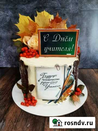 Торты домашние на заказ Карла Либкнехта - изображение 1
