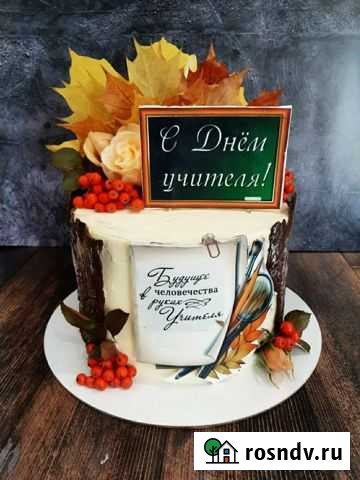 Торты домашние на заказ Карла Либкнехта - изображение 1