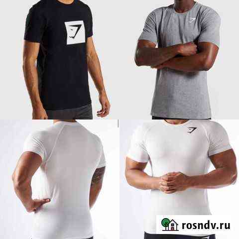 Футболка gymshark новые оригинал размер M - 3 штук Калининград