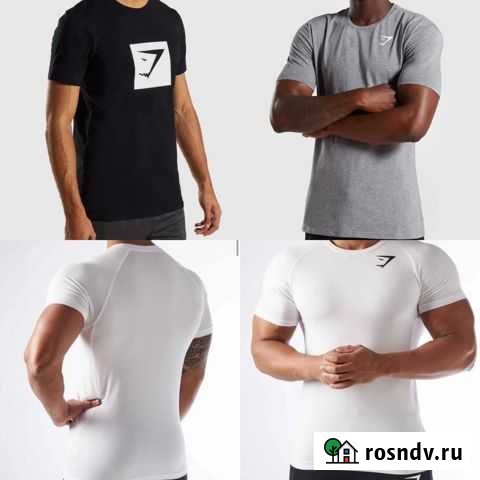 Футболка gymshark новые оригинал размер M - 3 штук Калининград - изображение 1