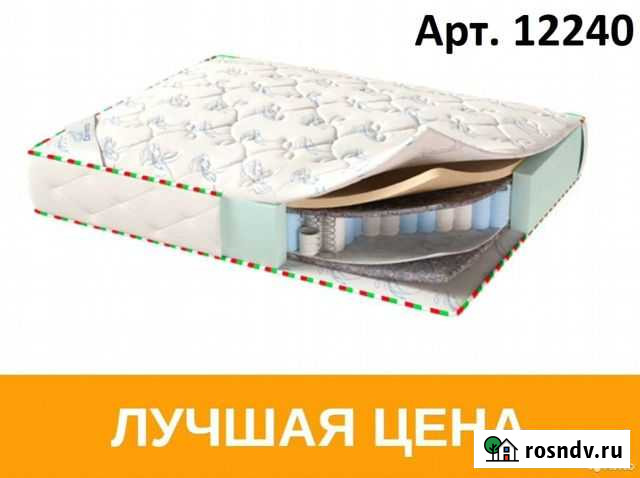 Матрас 160х200 новый Майкоп - изображение 1