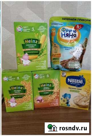 Детские каши Елизово - изображение 1