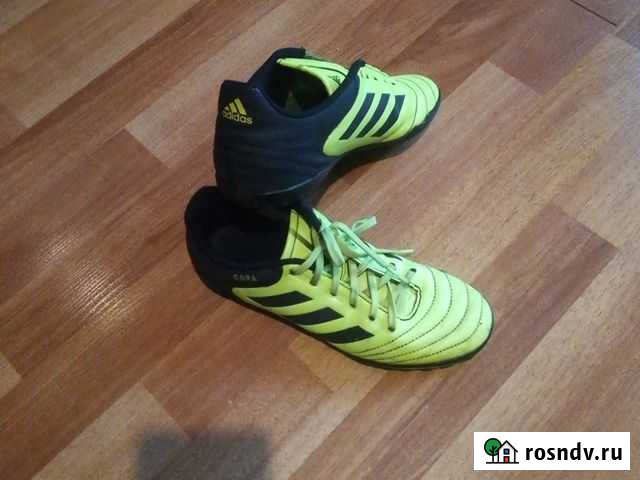 Бутсы детские размер 34 Бийск - изображение 1