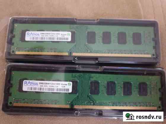 Оперативная ram ddr3 2gb 1333 Таганрог