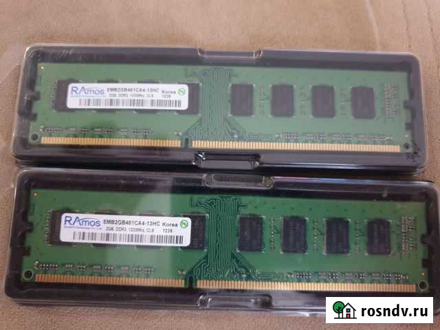 Оперативная ram ddr3 2gb 1333 Таганрог - изображение 1