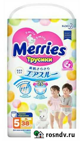 Подгузники-трусики merries XL -38 шт Нижний Новгород - изображение 1
