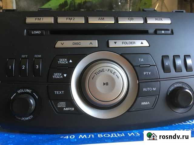 Магнитола мазда Владикавказ - изображение 1