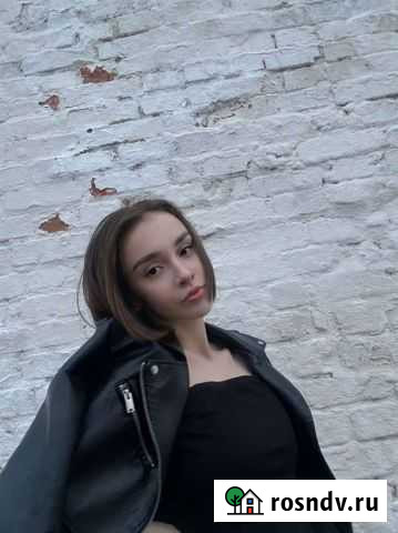 Репетитор по английскому языку для детей, егэ, огэ Казань - изображение 1