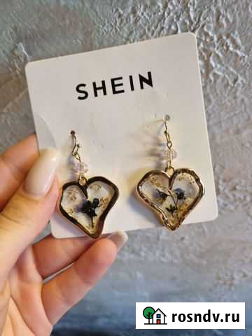 Серьги Липецк - изображение 1