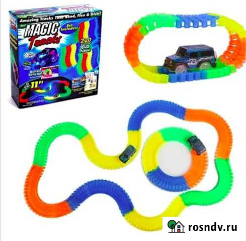 Magic Tracks 162 дет 3,5 м х 4 см узкий + машинка Красноярск - изображение 1