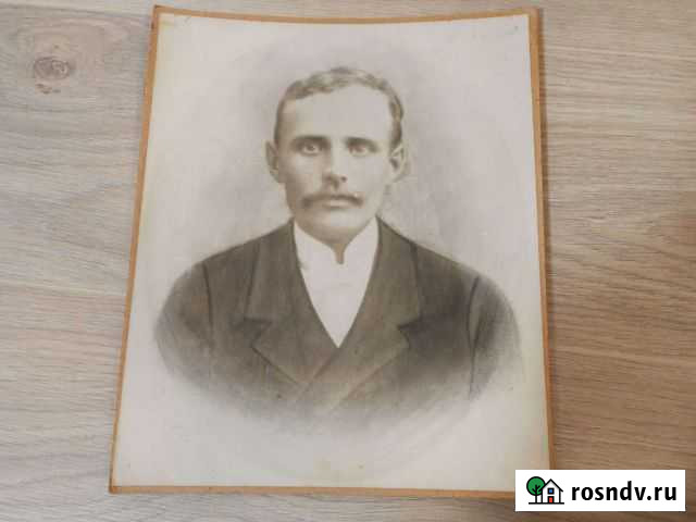 Старинная фотография мужчины Люберцы - изображение 1