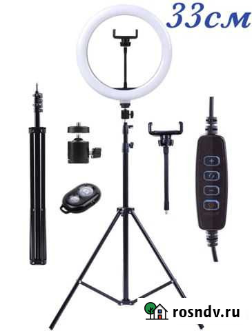 Кольцевая лампа 33 см Рязань - изображение 1