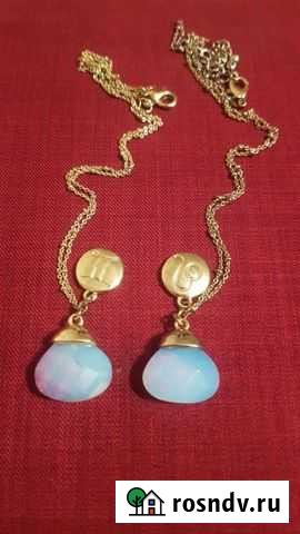 КольеЗнак зодиак Близнецы и Лев Липецк - изображение 1