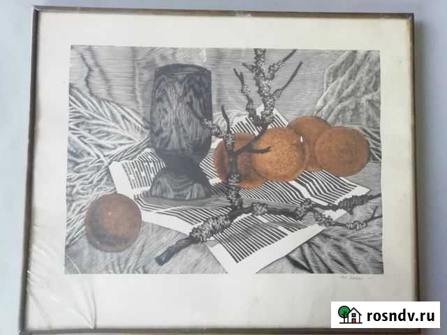 Натюрморт с апельсинами И.И.Шилкин 1972г Байкит - изображение 1