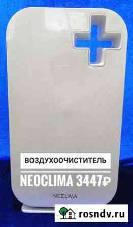 Воздухочиститель neoclima Ангарск
