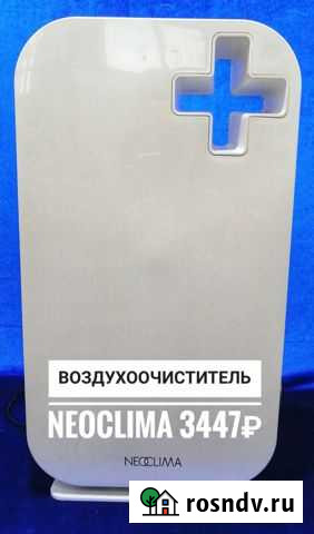 Воздухочиститель neoclima Ангарск - изображение 1