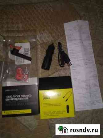 Jabra stealth блютуз гарнитура б/у Когалым