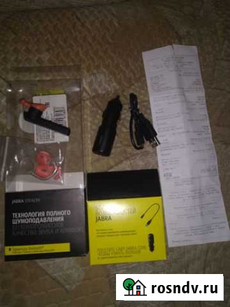 Jabra stealth блютуз гарнитура б/у Когалым - изображение 1