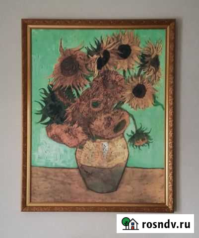 Картина Ван Гога Ваза с 12 подсолнухами Бийск - изображение 1