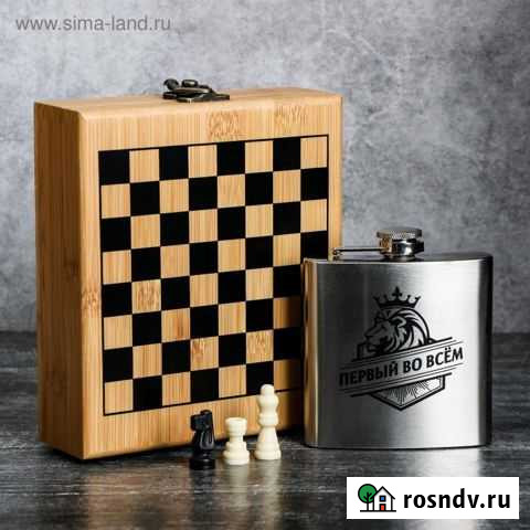 Подарочный Набор Первый во всем, фляжка 180 мл Чебоксары - изображение 1