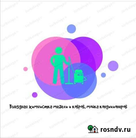 Чистка мягкой мебели Кореновск - изображение 1