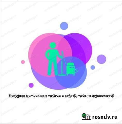 Чистка мягкой мебели Кореновск - изображение 1