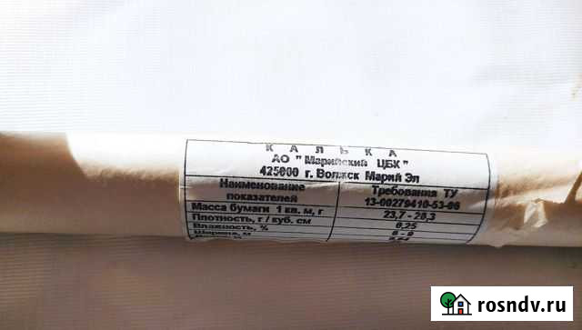 Калька рулон Березники - изображение 1