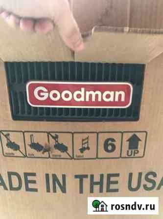 Внешний блок канального кондиционера Goodman модел Андреевка