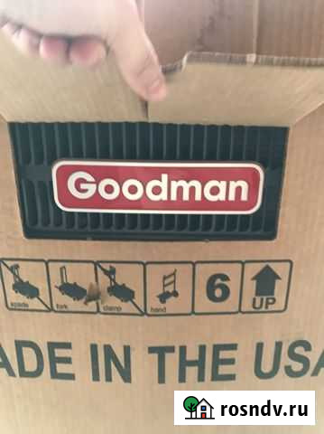 Внешний блок канального кондиционера Goodman модел Андреевка - изображение 1
