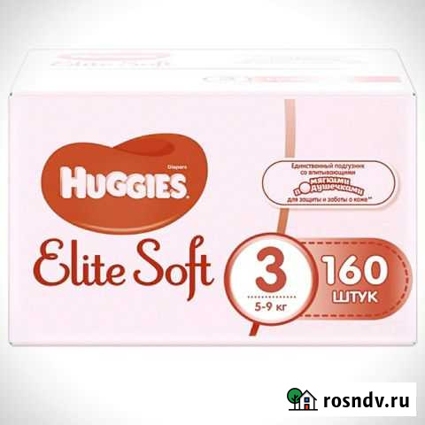 Подгузники Huggies Elite soft 3 (6-9 кг) 160 шт Чебоксары - изображение 1