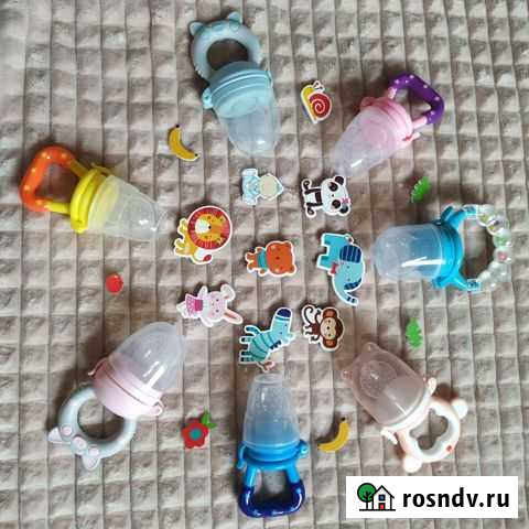 Ниблер Саратов - изображение 1