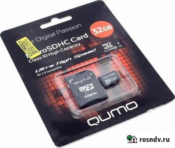 Карта памяти 32GB Qumo microsdhc Class 10 UHS-I + Ковров - изображение 1