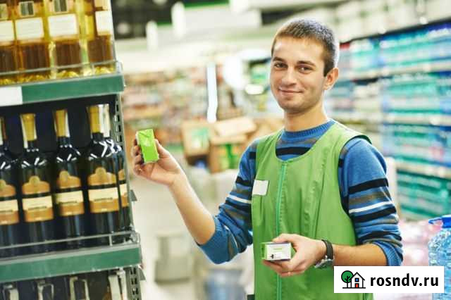 Работник торгового зала-подработка Великий Новгород - изображение 1