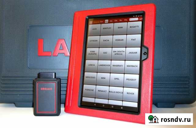 Диагностика компьютерная. Чип тюнинг Новотроицк - изображение 1