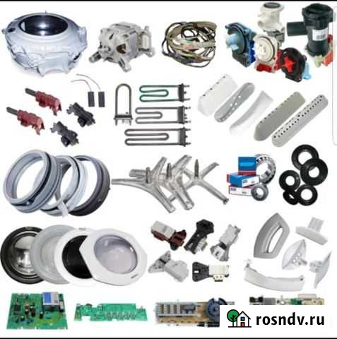 Запчасти для стиральных машин Луга - изображение 1