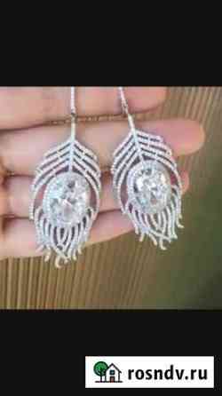 Серьги Испания Перья Жар Птицы Иркутск