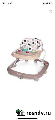 Ходунки детские Смоленск - изображение 1