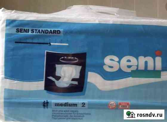 Подгузники seni standard №2 Иваново