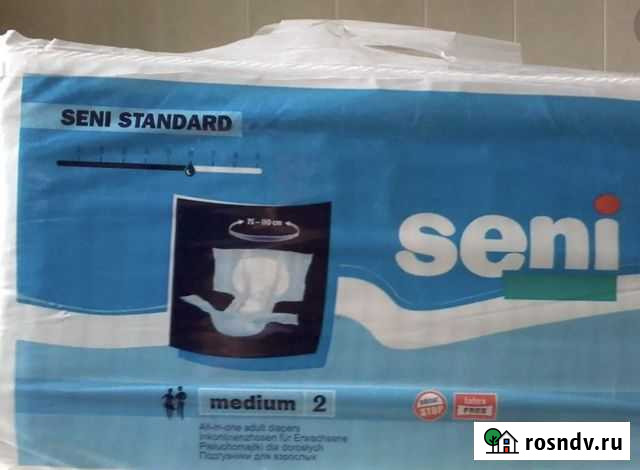 Подгузники seni standard №2 Иваново - изображение 1